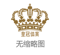香港六合彩娱乐城manbetx体育app下载_GoldenDB助力广发银行核心系统国产化替代